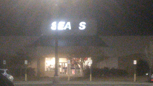 Department Store «Sears», reviews and photos, 201 S Plano Rd, Richardson, TX 75081, USA