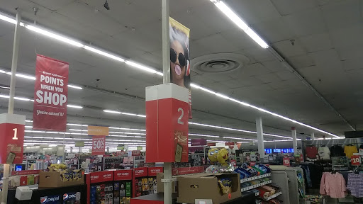 Discount Store «Kmart», reviews and photos, 1 Flower Valley Shopping Center, Florissant, MO 63033, USA