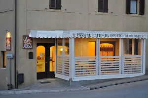 Pizzeria Arte Pizza image