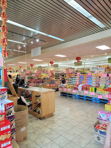 Asian Grocery Store «99 Asian Supermarket», reviews and photos, 60 Broadway, Malden, MA 02148, USA