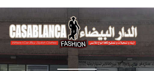 Casablanca Fashions