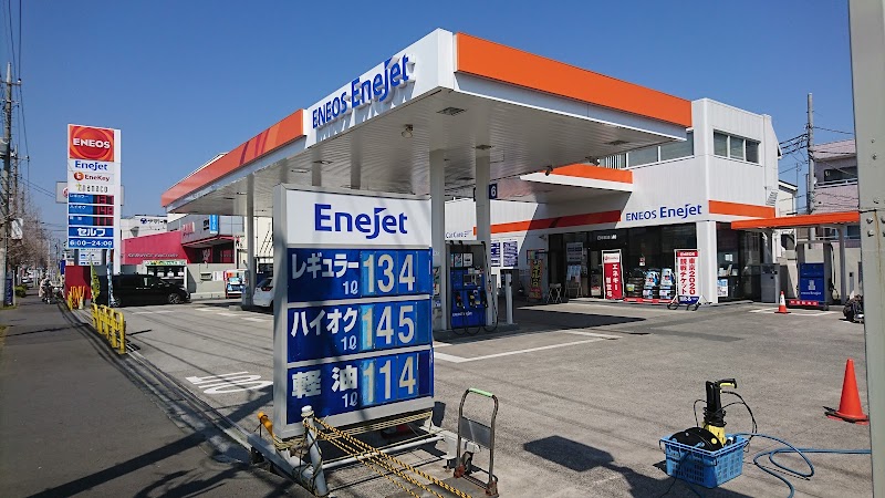 ENEOS EneJet けやき台SS / 日米石油(株)