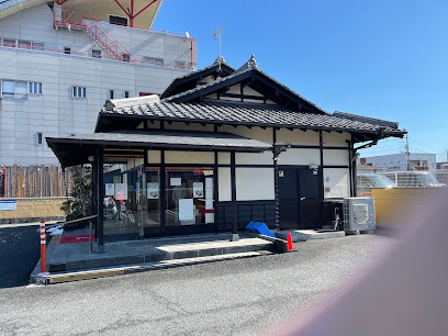 牛角 渋川店