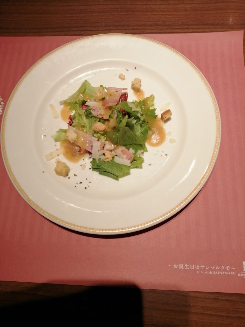 ベーカリーレストランサンマルク グランデュオ蒲田店 東京都大田区蒲田 洋食レストラン グルコミ