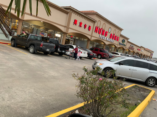Asian Grocery Store «Hung Dong Asian Supermarket», reviews and photos, 13433 State Highway 249 A, Houston, TX 77086, USA