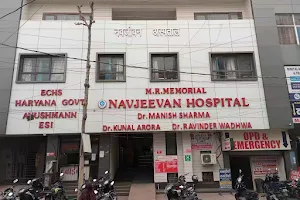 M.R. Memorial Navjeevan Hospital image