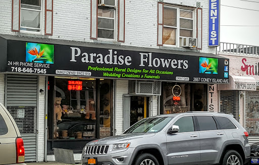 Florist «Paradise Flower Shop», reviews and photos, 2667 Coney Island Ave, Brooklyn, NY 11223, USA