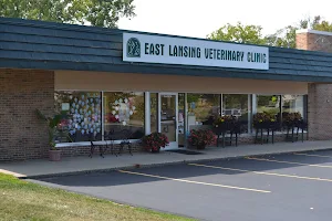East Lansing Veterinary Clinic image