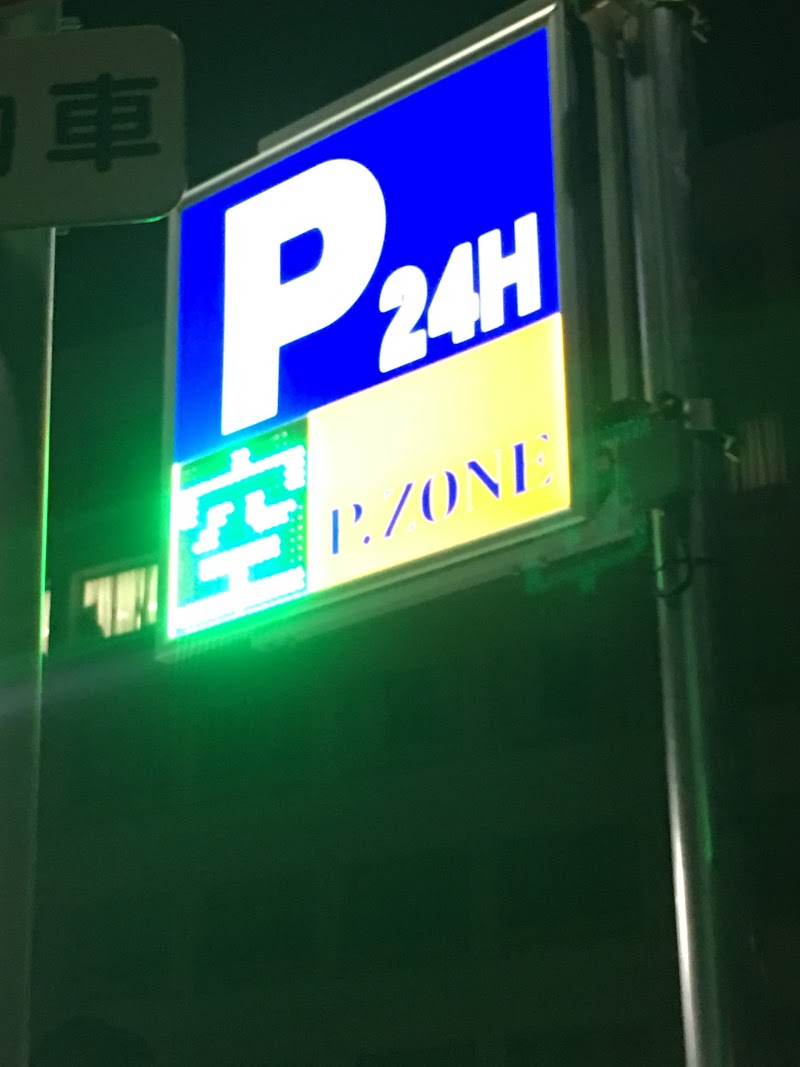 P.ZONE 枚方市役所
