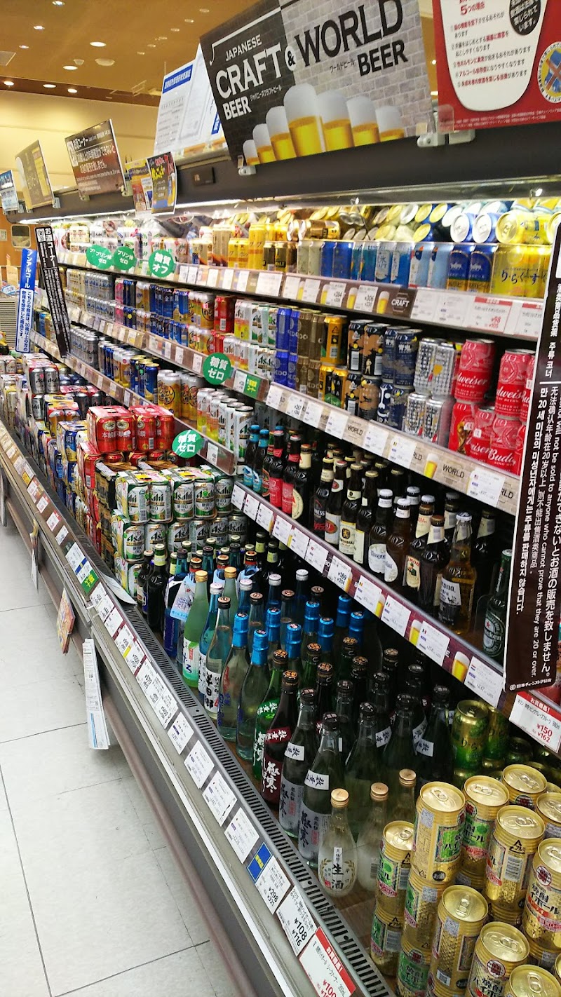 イトーヨーカドー 柳津店 岐阜県岐阜市柳津町丸野 スーパーマーケット グルコミ