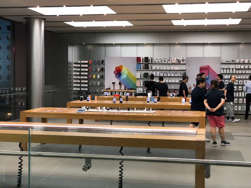 Apple ifc mall