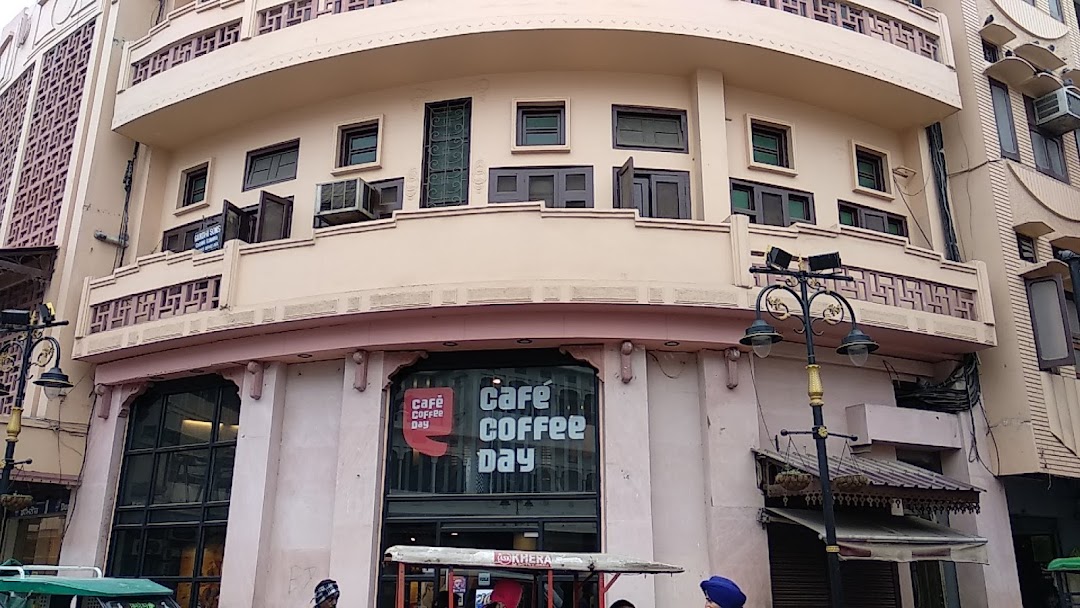 Cafe Coffee Day - Golden Temple