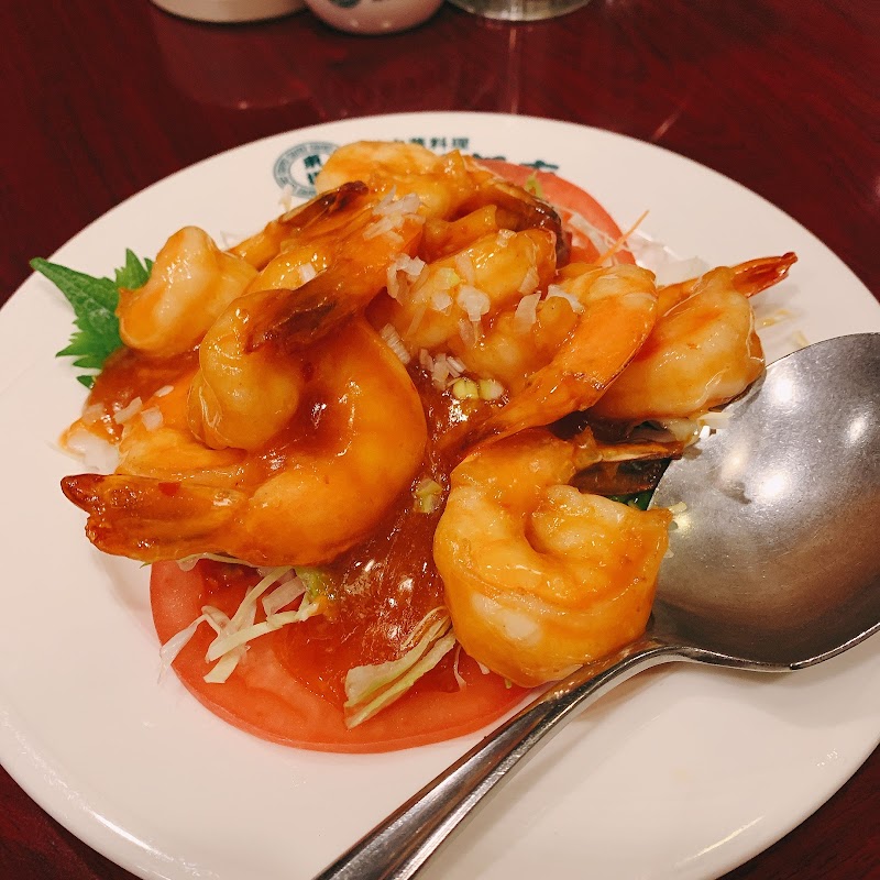 東洋飯店 北谷店 沖縄県 中華料理店 レストラン グルコミ