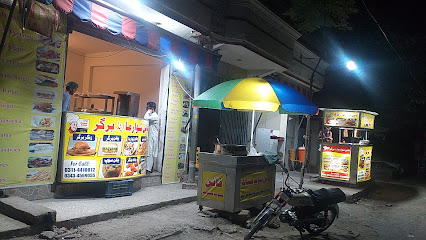Fine shwarma - Waleed Market, Dhamial Rd, Ashraf Colony Shadman Town, Rawalpindi, Punjab 46000, Pakistan