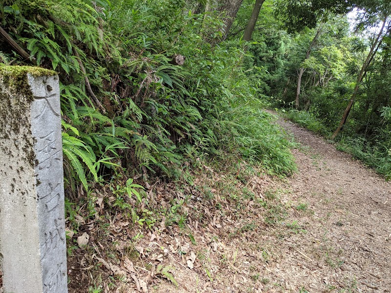 大桑古城跡登山口