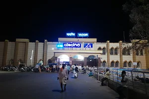 Yadgir(YG)Railway Station image