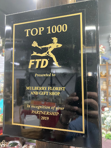 Florist «Mulberry Florist», reviews and photos, 811 N Mulberry St, Elizabethtown, KY 42701, USA