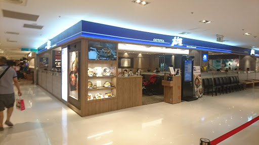 大戶屋 漢神巨蛋店