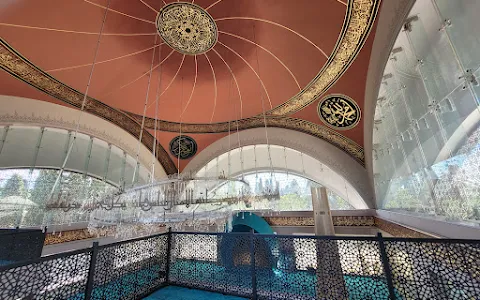 Şakirin Mosque image