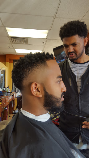 Barber Shop «Hi-top Barber Shop», reviews and photos, 6301 Little River Turnpike, Alexandria, VA 22312, USA