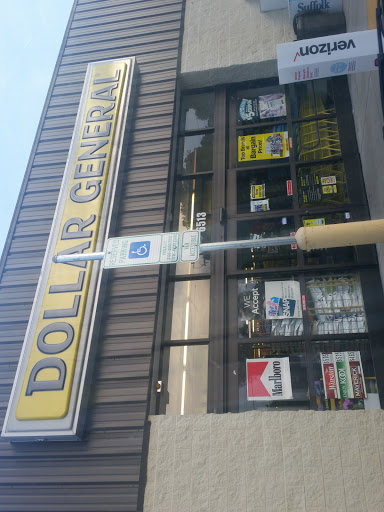 Discount Store «Dollar General», reviews and photos, 6513 Holland Rd, Suffolk, VA 23437, USA