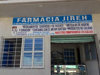 Farmacia Jireh Patria Nueva, 29045 Tuxtla Gutiérrez, Chis. Mexico