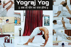Yograj Yog & Foundation image