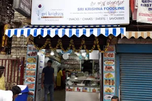 Sri Krishna Foodline image