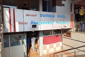 Hotel Rangaswamy Residency image