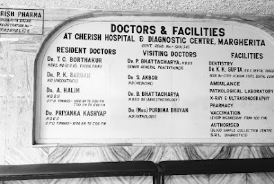Cherish hospital and diagnostic centre