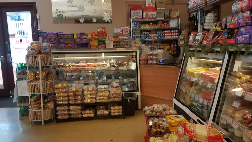 Grocery Store «Teremok», reviews and photos, 5519 Hemlock St, Sacramento, CA 95841, USA