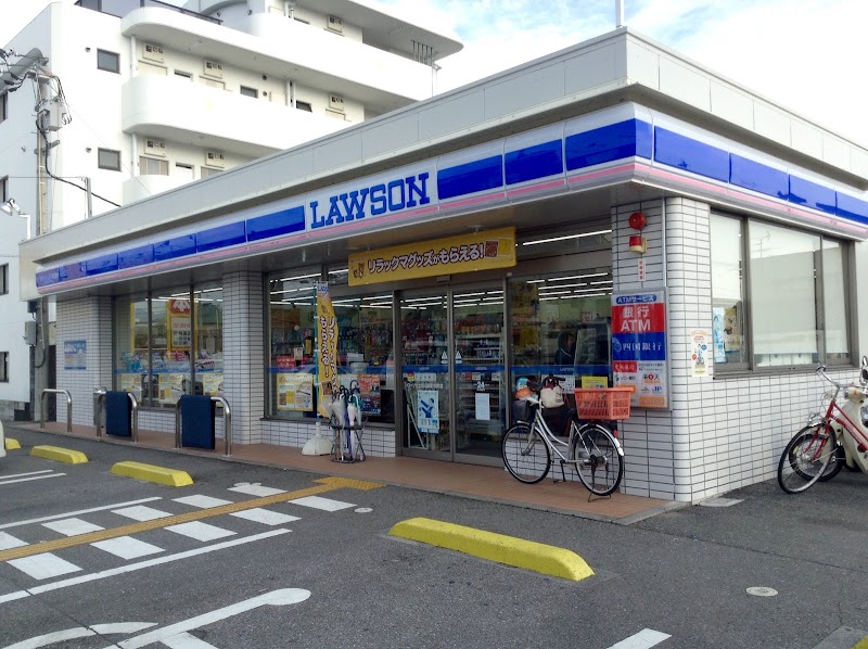 ローソン 土佐山田町旭町店