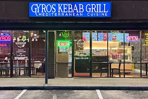 Gyros Kebab Grill image