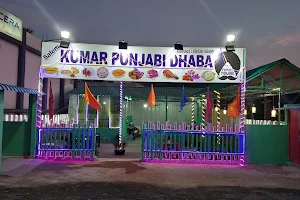 KUMAR PUNJABI DHABA image