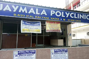 Jaymala Polyclinic image