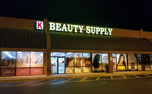 K Beauty Supply, 305 Jonesboro Rd, McDonough, GA 30253, USA, 