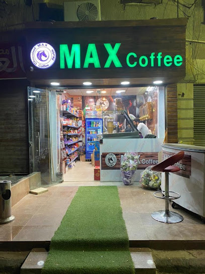 Max coffee