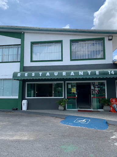 Restaurante Aeroclube do Paraná
