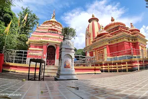 Karnagarh Debi Mahamaya Temple image