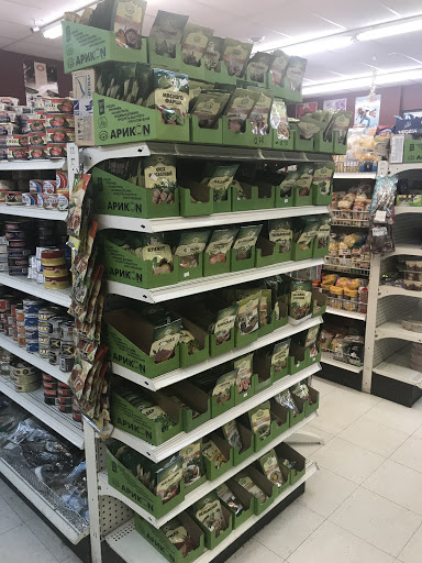 Grocery Store «Paradise Market», reviews and photos, 9651 63rd Ave N, Maple Grove, MN 55369, USA