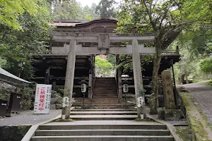 Yuki Shrine image