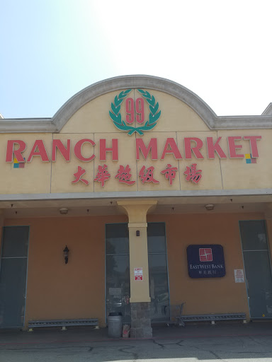 Asian Grocery Store «99 Ranch Market», reviews and photos, 1300 Golden W Ave, Arcadia, CA 91007, USA