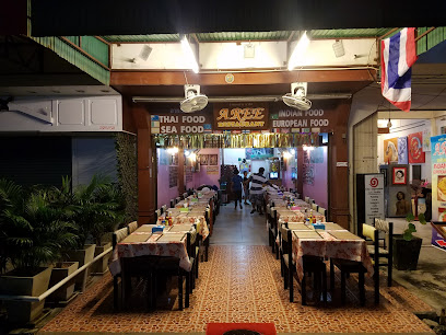 Aree Indian Restaurant