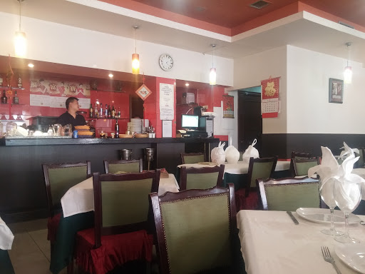 Información y opiniones sobre Restaurante China City de Guadalajara