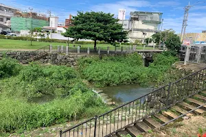 Goekujomizube Park image