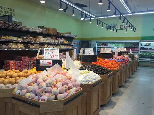 Supermarket «Great Wall Supermarket», reviews and photos, 18475 Colima Rd, Rowland Heights, CA 91748, USA