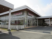 兵庫ダイハツ 太子店