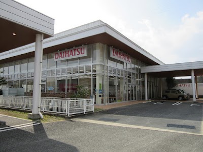 兵庫ダイハツ 太子店