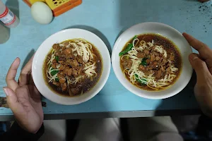 Mie Ayam Pasar Pekauman image