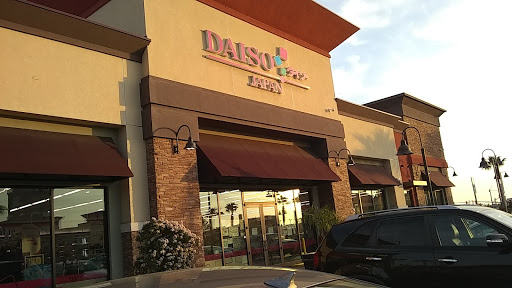 Dollar Store «Daiso Japan», reviews and photos, 5131 Beach Blvd, Buena Park, CA 90621, USA